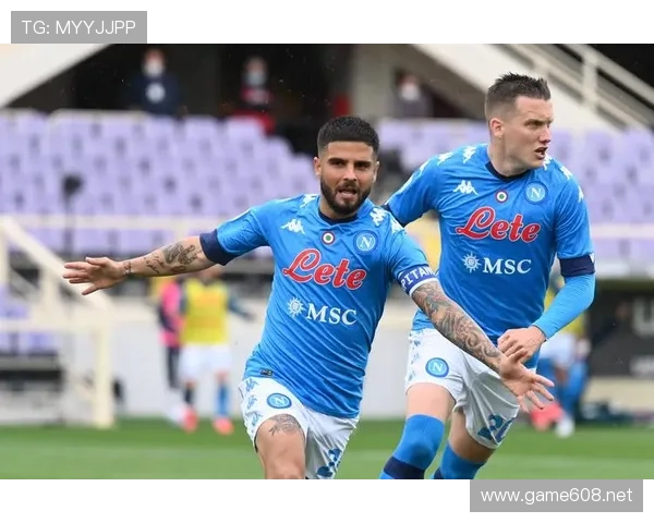 那不勒斯卫冕难度增加：球队竞争力与状态面临考验