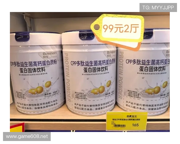 谌利军家的冰箱里塞满了蛋白粉，连饮料都喝零卡的