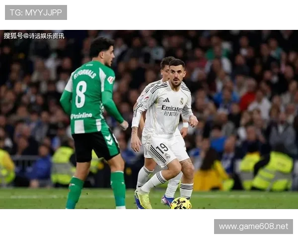 皇马进攻结构失衡问题凸显，进球难掩体系隐患